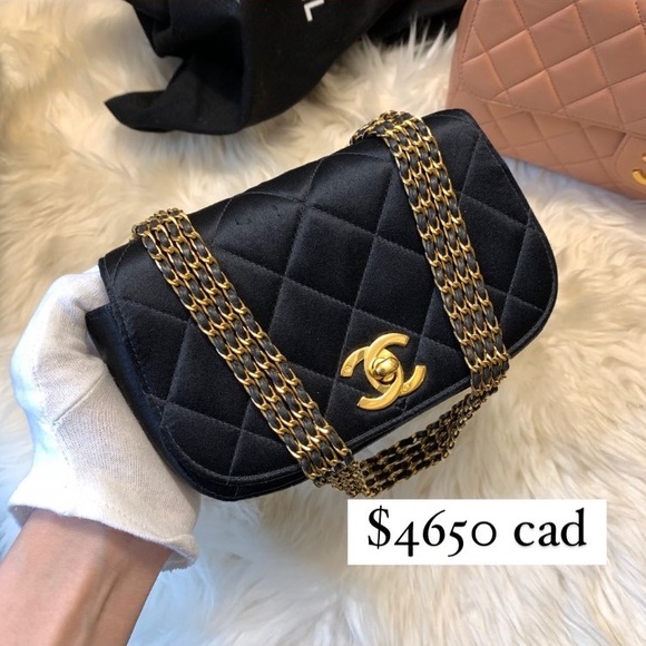 ❌SOLD❌Vintage Chanel 24k black gold multi chain satin mini crossbody bag - Picture 9 of 9